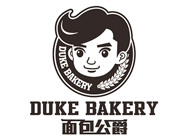 Duke Bakery